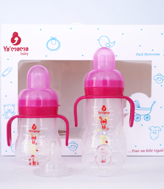 مجموعة هدايا المولود الجديد من YA’MAMA - المرحلة الأولى