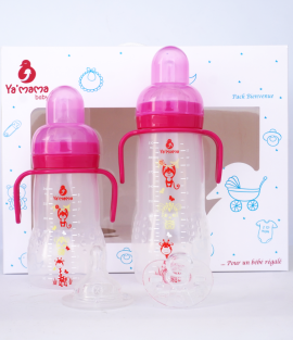 مجموعة هدايا المولود الجديد من YA’MAMA - المرحلة الثانية